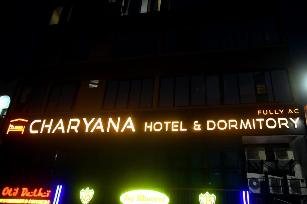 Charyana Hotel Ac Dormitory Ahmadabad Zewnętrze zdjęcie
